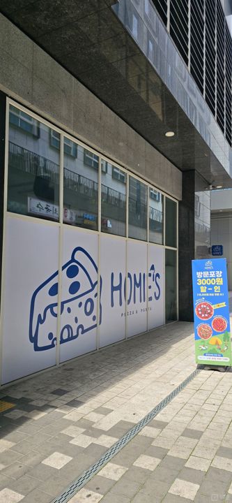 남양주다산 피자 전문점 프랜차이즈 임대 매물의 13번째 사진