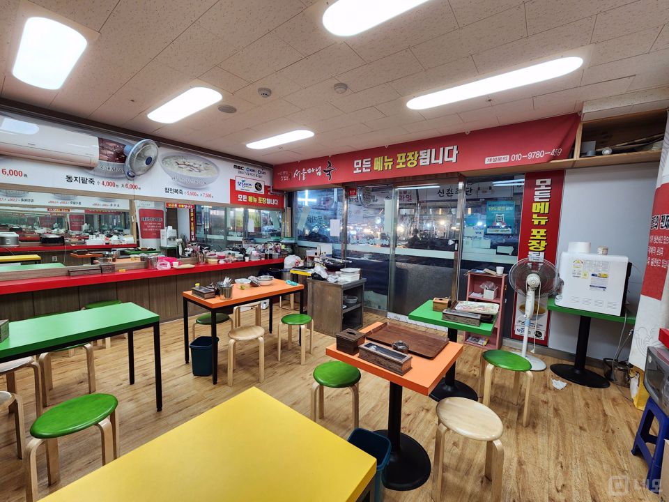송화벽화시장 안에 위치한 내발산동 점포 매물의 2번째 사진