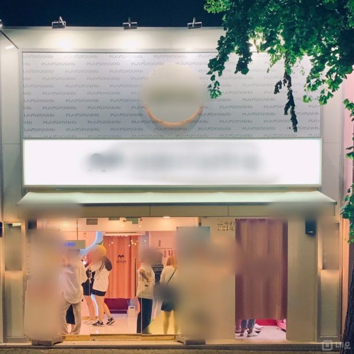 유동인구 많은 회기동 스튜디오 매물의 5번째 사진