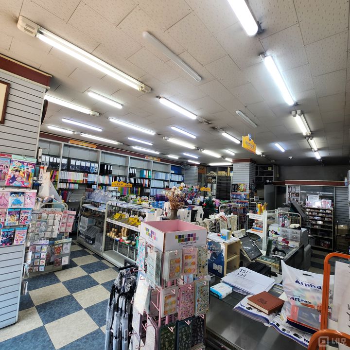 유동인구 많고 번화가 주변으로 고정고객 많은 문구점 매물의 2번째 사진