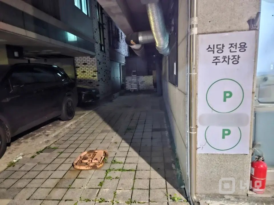 대중교통 이용에 편리함 매물의 12번째 사진