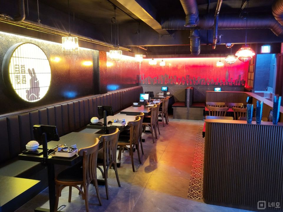 영등포동 중심상권, 트렌디한 인테리어, SNS 핫플레이스 요리주점 매물의 1번째 사진