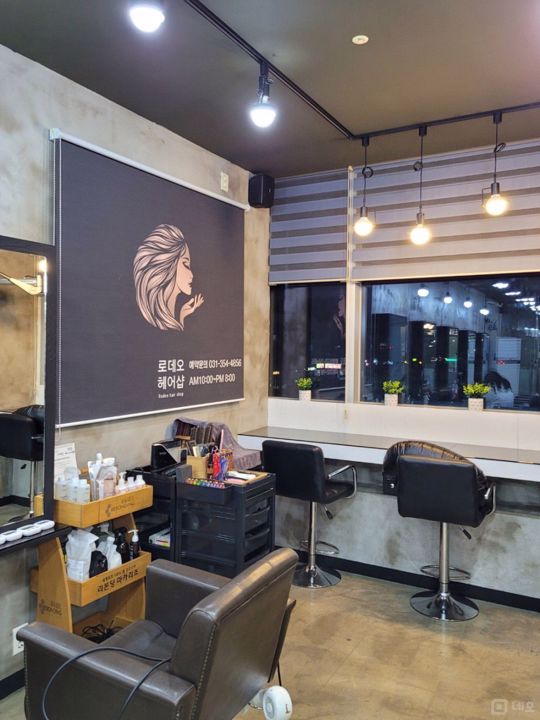 향남읍 하길리 대로변 위치좋은 3층 구분상가 매물의 3번째 사진