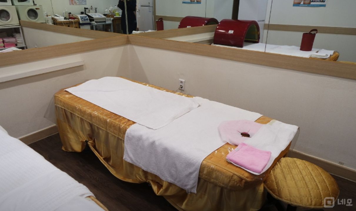  구로구 개봉동 성업중인 에스테틱 샾 양도 매물의 1번째 사진