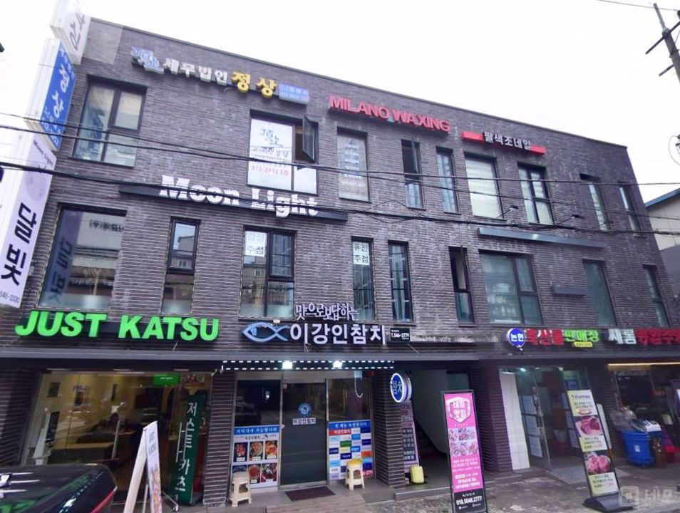 논현역 인근, 주목도 높은 지층 논현동 점포 매물의 10번째 사진