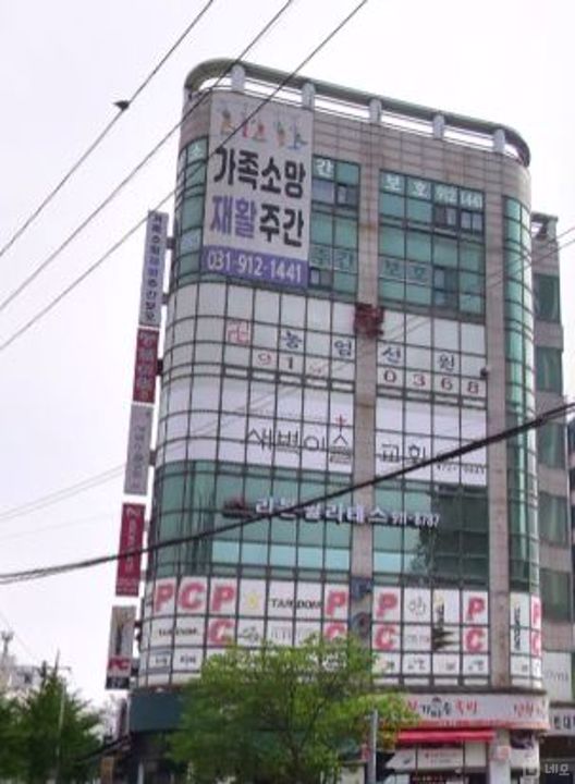 일산서구 탄현동 내부 인테리어 좋은 대로변 1층 상가 매물의 5번째 사진