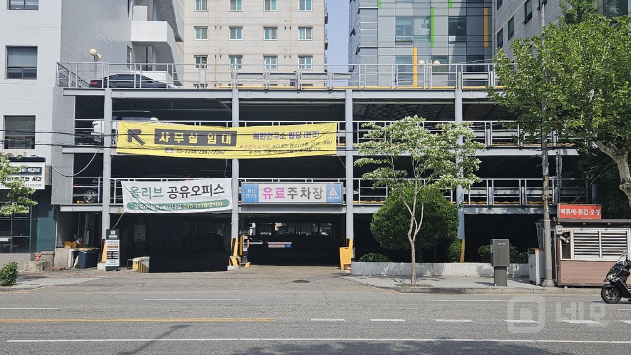 장한평역 도보2분, 합리적 임차비용 사무실 (건물주 직영 관리) 매물의 5번째 사진
