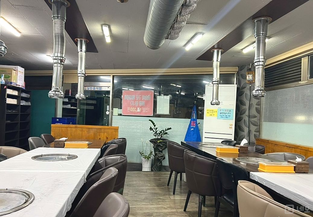 신림동 20년간 운영중인 고깃집 매물의 1번째 사진