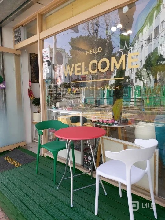 커피숍 매물의 16번째 사진