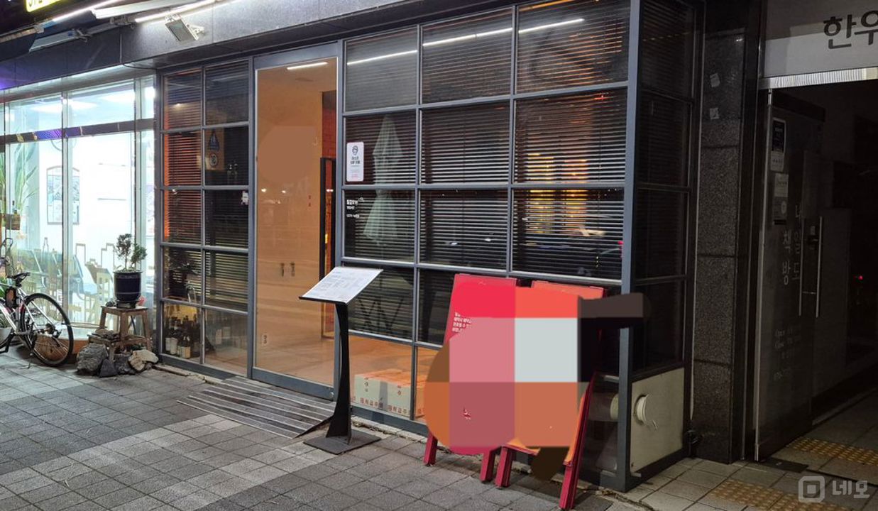 1층 코너 자리 , 주차 편리합니다. 매물의 2번째 사진