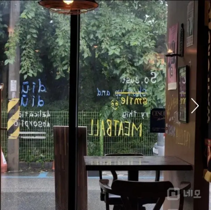 전주 올데이잭 매물의 4번째 사진