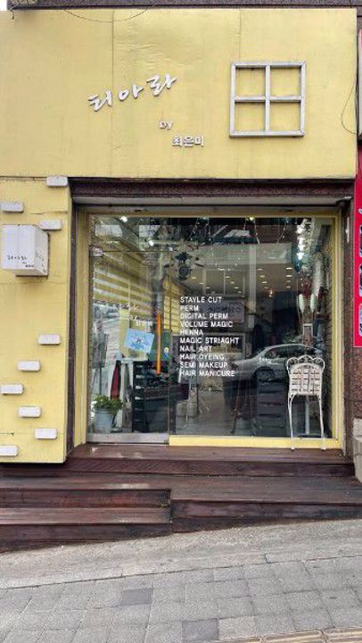 수진동 1층 주목도 높은 복층 매장 매물의 7번째 사진