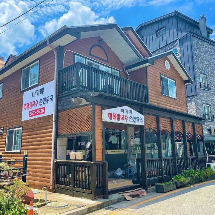 송내동 매출보장 유명 음식점 매물의 5번째 사진