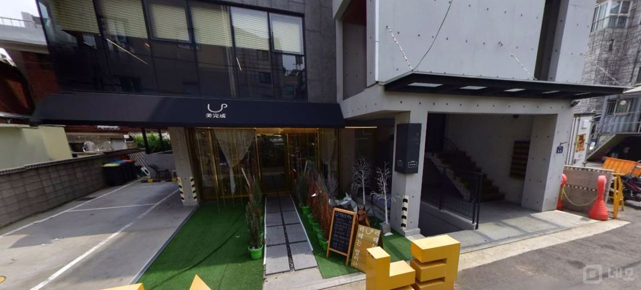 모던 인테리어 완비된 상도동 스터디카페 매물의 7번째 사진