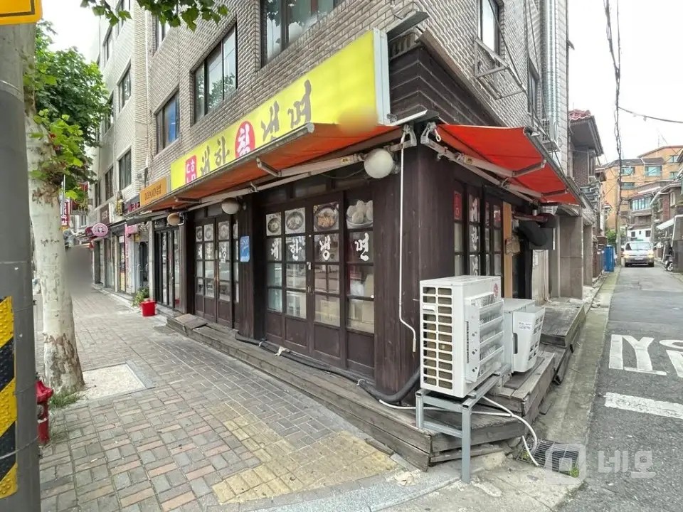 강동구 배달플랫폼1등집!(냉면) 매물의 5번째 사진