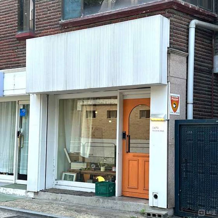 마곡동 기술전수 가능한 카페 매물의 6번째 사진