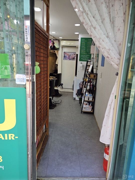 안정적인 매출 보장 1층 덕은동 미용실 매물의 5번째 사진