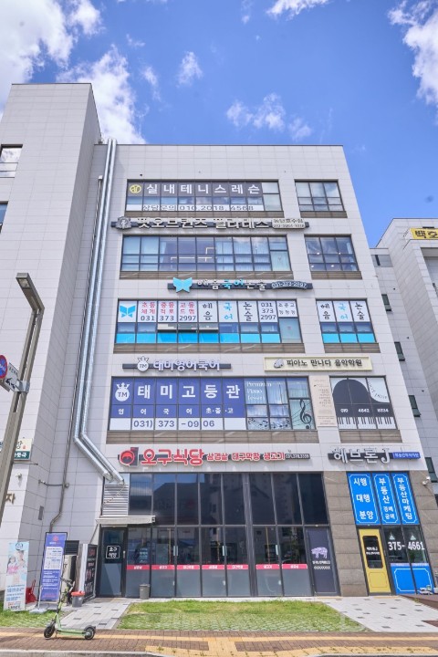 2동탄 필라테스 매도합니다(회원권없음/타업종 학원 가능) 매물의 9번째 사진