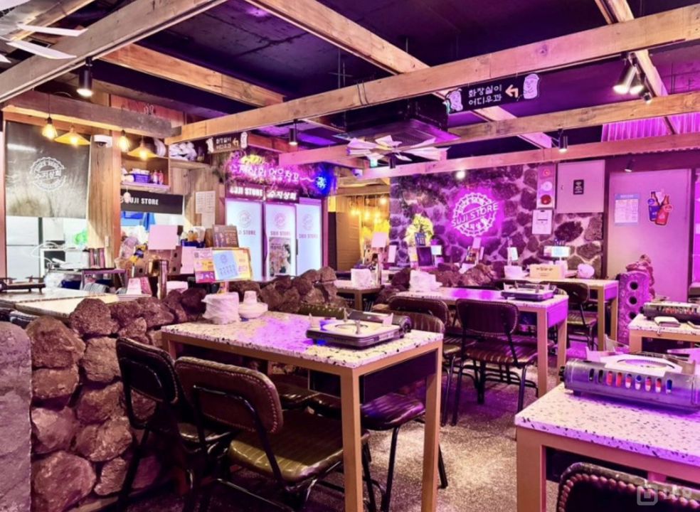 성북구 역세권 입지 최고의 술집 매물의 2번째 사진