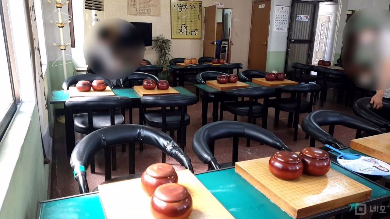 동래구 명장동 접근성 좋은 대로변  2층 기원 매물의 1번째 사진