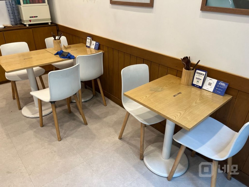 강남구 삼성동 포스코 사거리 상둰 최상  매물의 2번째 사진