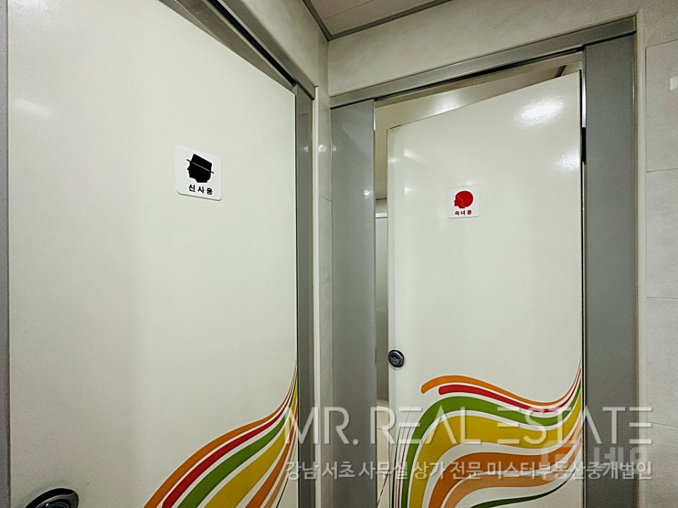 ACE인테리어, 룸 다수, 냉난방기다수 매물의 13번째 사진