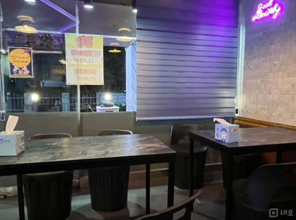 송파구 송파동 성업중인 1층 포차 양도 매물의 2번째 사진