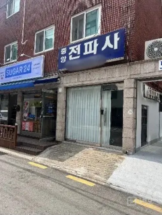 공간대여하려고 했던 상가 내놓습니다. 매물의 5번째 사진