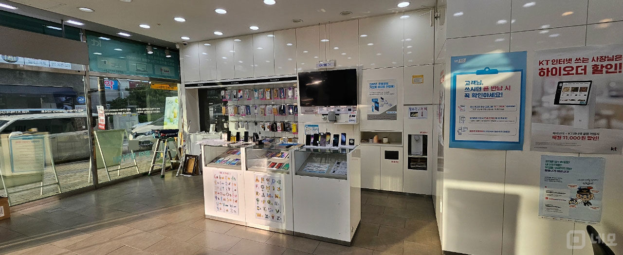 덕양구 삼송동, 즉시입주가능, 가시성 우수한 1층 코너상가 매물의 4번째 사진