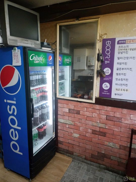 도당동 주거단지 위치, 13년 영업, 단골고객 많은 치킨집 매물의 1번째 사진