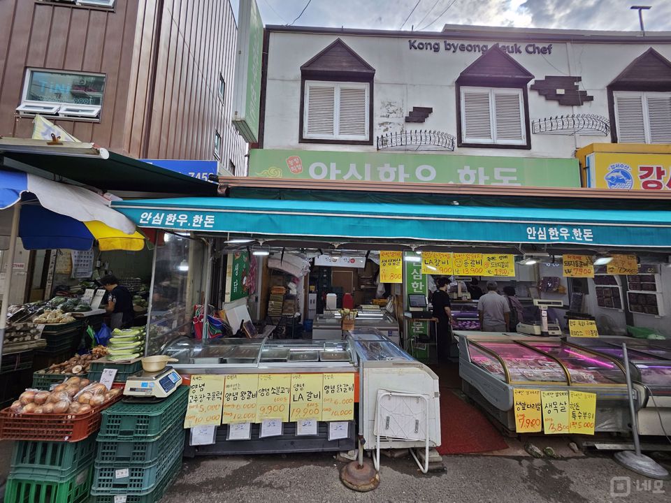 역세권 상권, 우장산역 1분거리 1층 정육점 매물의 6번째 사진