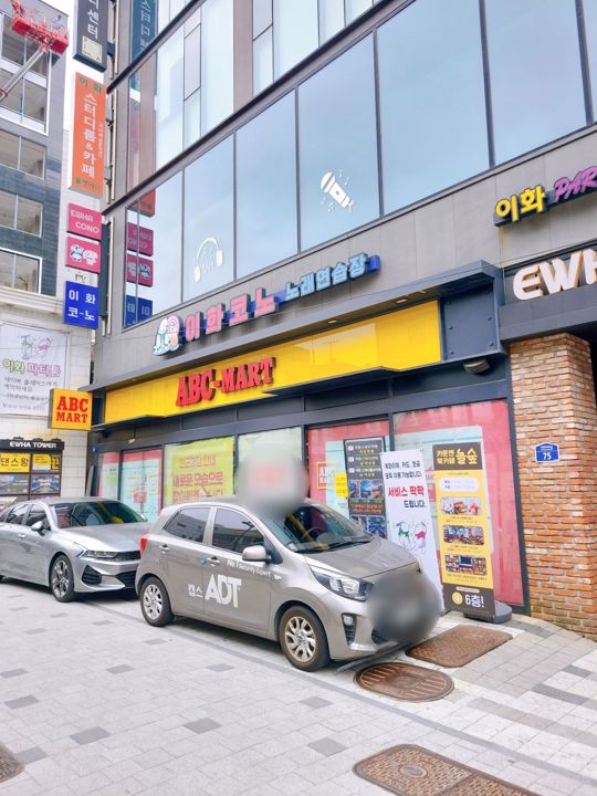 대현동 번화가에 위치한 공실 매물의 6번째 사진