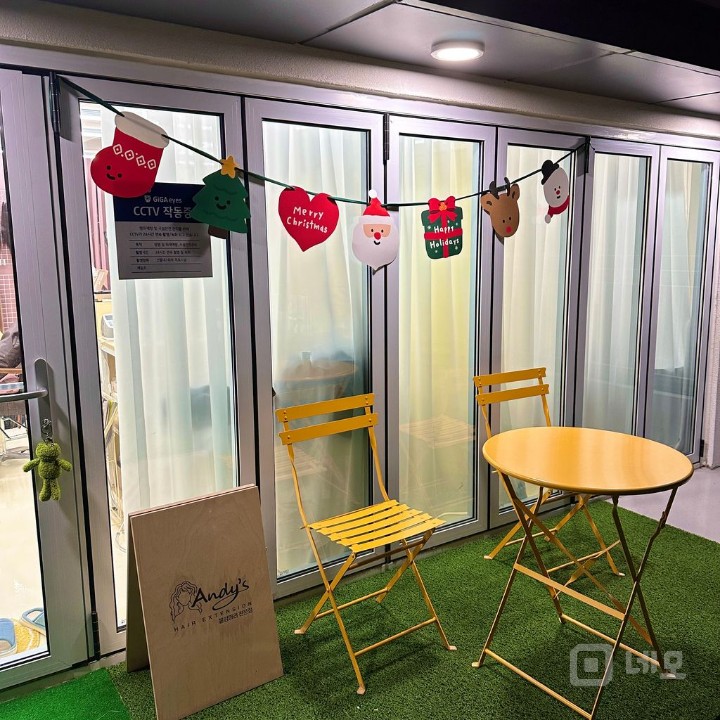 홍대입구역 보도 7분, 통창과 넓은 베란다가 있는 매물의 10번째 사진