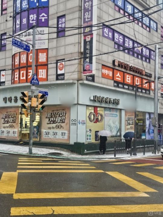 대로변 코너, 유동인구 많은 갈현동 1층 공실 상가 매물의 5번째 사진