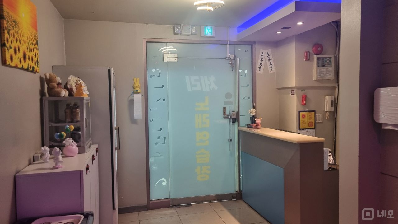 상권좋은 금릉역 로데오거리 공영주차장 바로건너편 매물의 8번째 사진