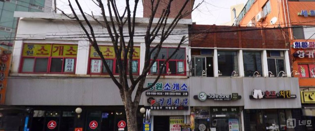 구로구 구로동  대로변 단지내 1층 호프집 임대 매물의 5번째 사진