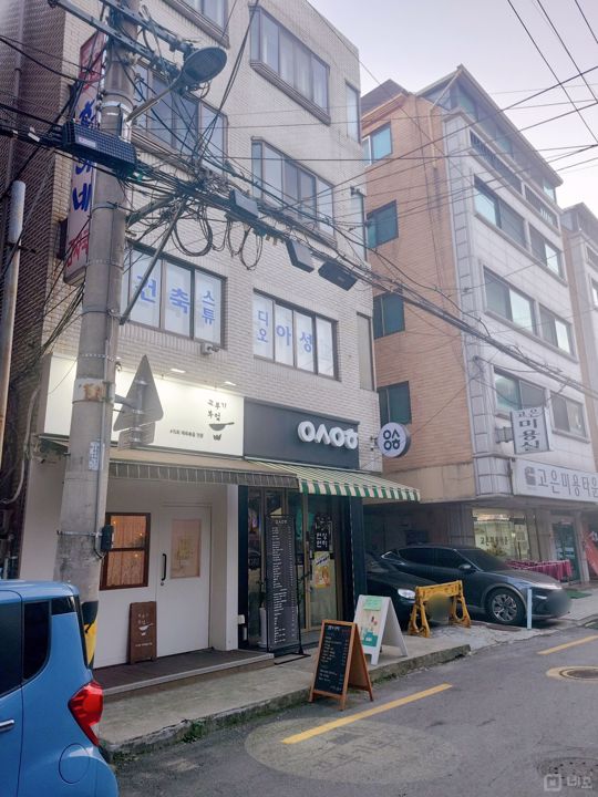 수유동 번화가에 위치한 술집 매물의 5번째 사진