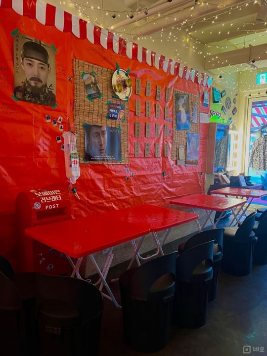 언주역 초역세권 성업중인 역삼동 실내포차 매물의 1번째 사진