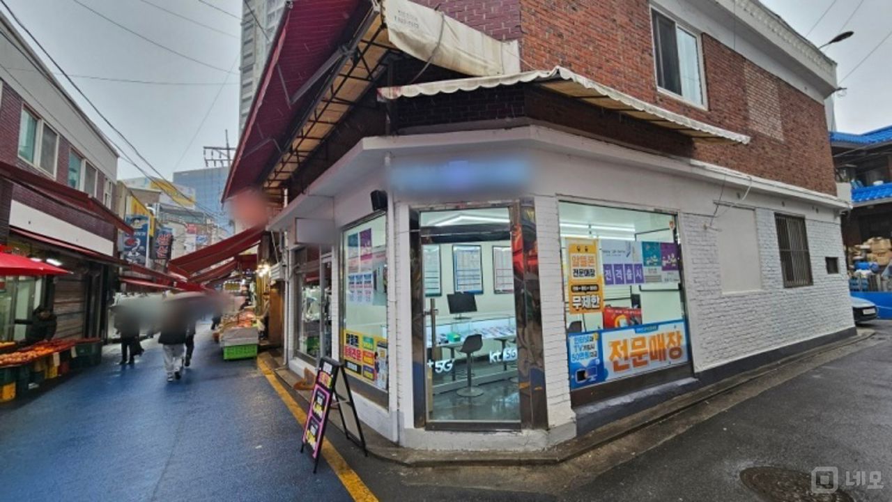 금천구 시흥동, 유동인구 많은 시흥현대시장 초입 주목도 높은 1층 상가 매물의 5번째 사진