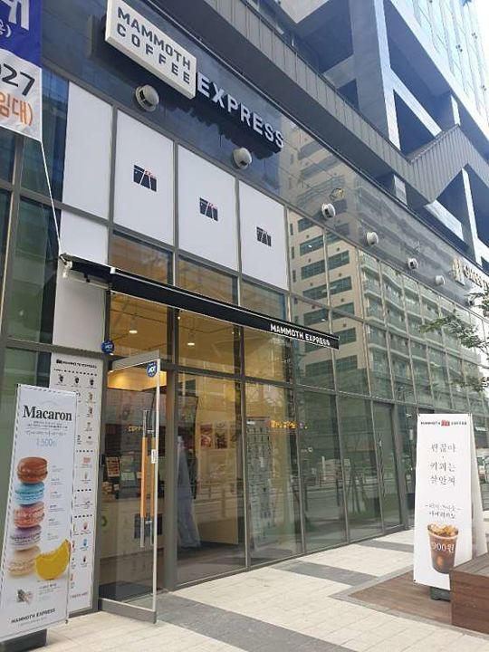 마곡동 복합상권에 위치한 카페 매물의 10번째 사진