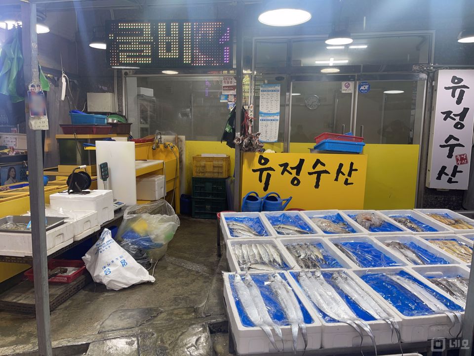 신림동 시장 초입, 입지조건 최상 수산물 판매점 매물의 5번째 사진