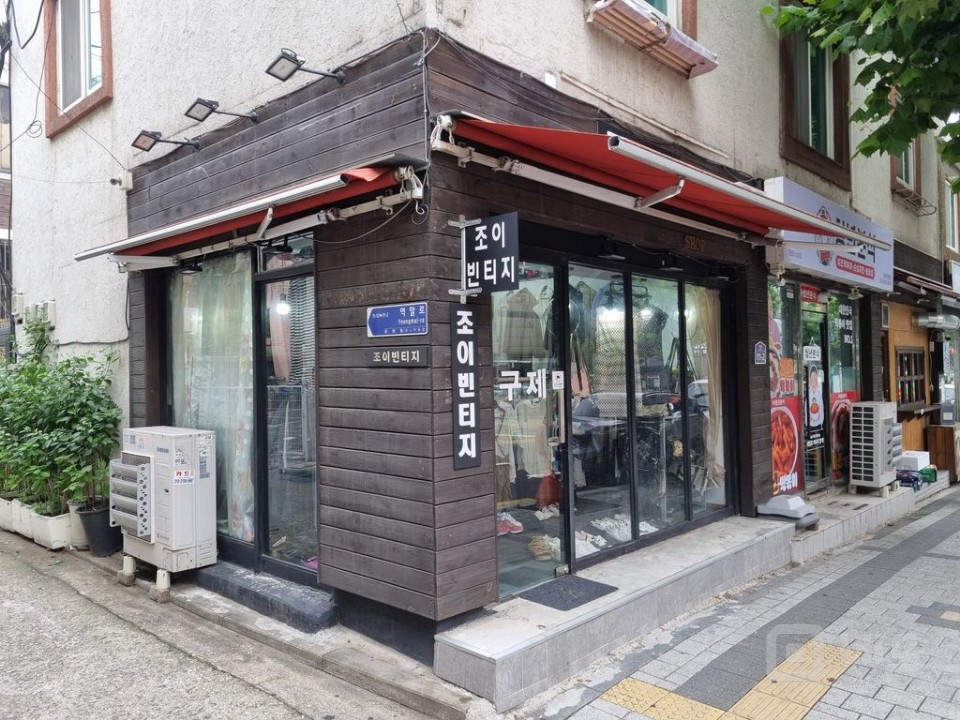 깨끗한가게 매물의 7번째 사진