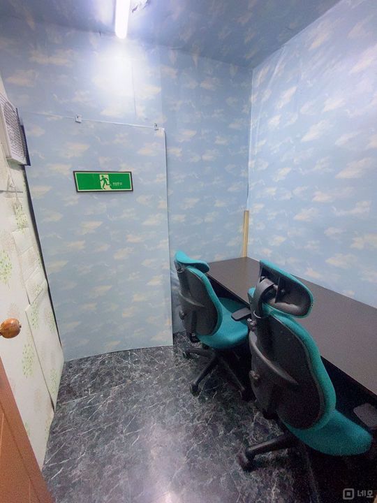 고척동 매물 매물의 2번째 사진