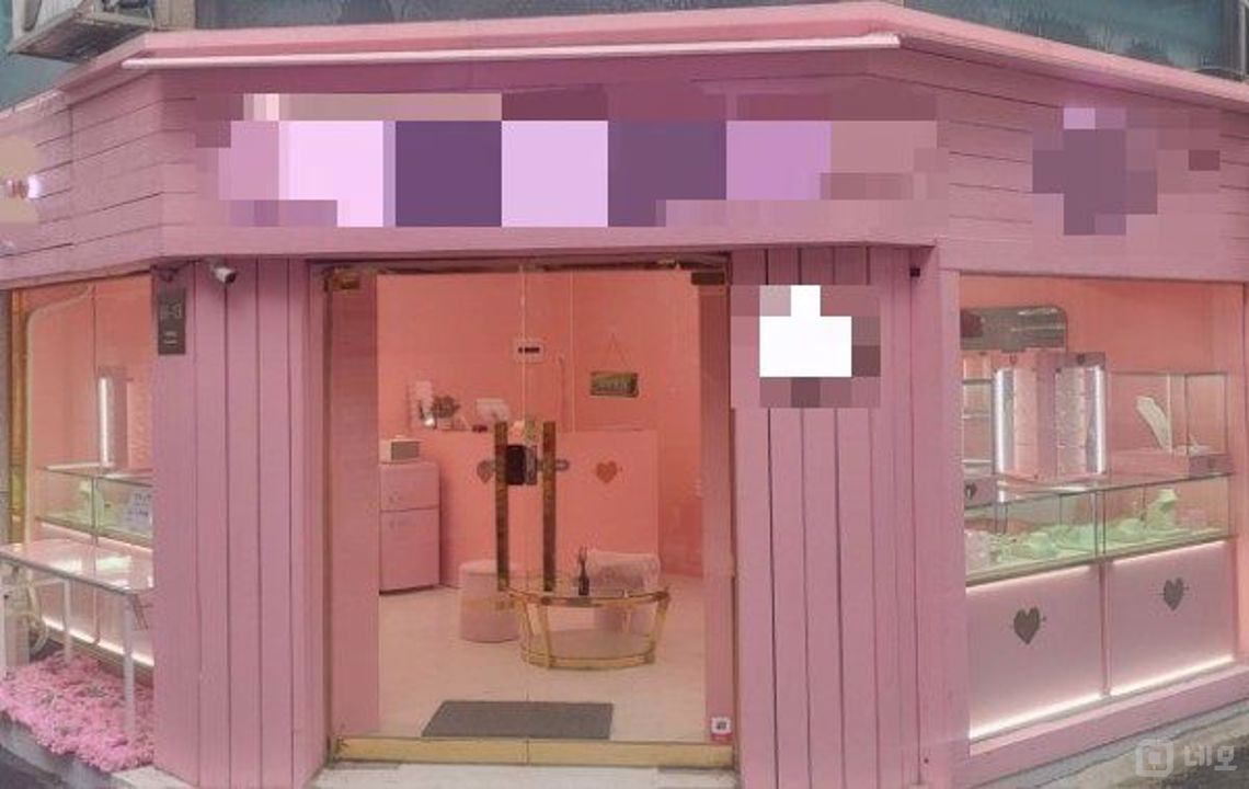 신촌역 역세권 접근성 좋은 대현동 1층 상가 매물의 5번째 사진