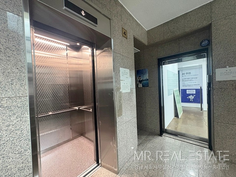 논현학동 더블역세권 무료2대 엘베有 가성비甲 매물의 18번째 사진