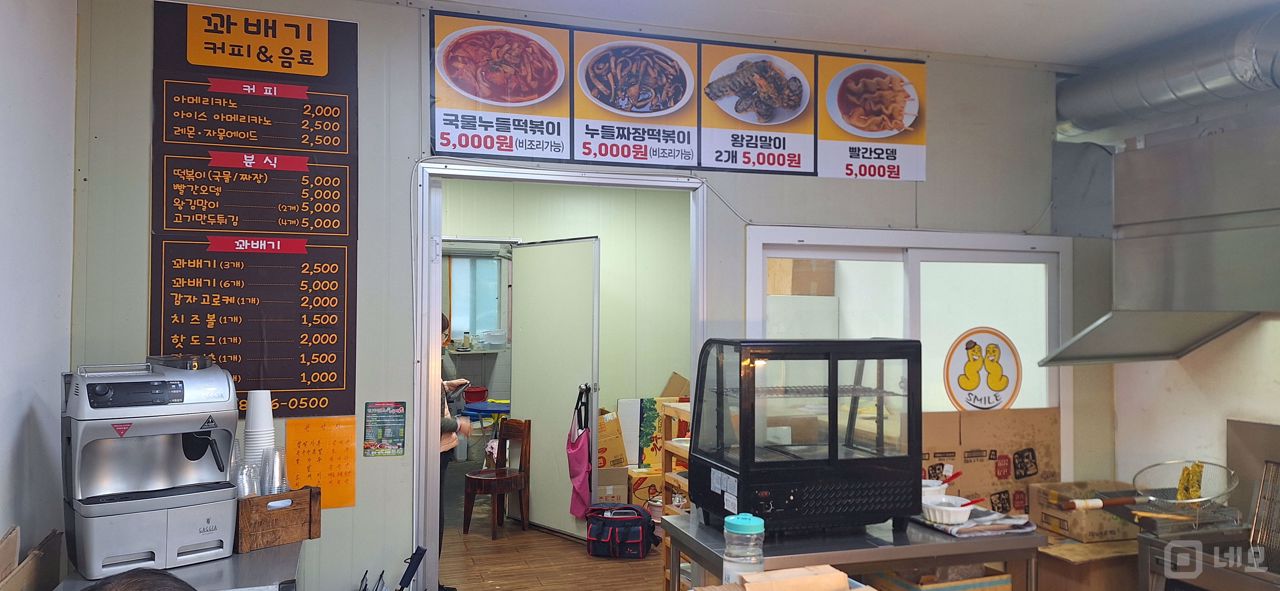대로변 코너 1층, 주목도 높은 가곡리 베이커리 매물의 2번째 사진