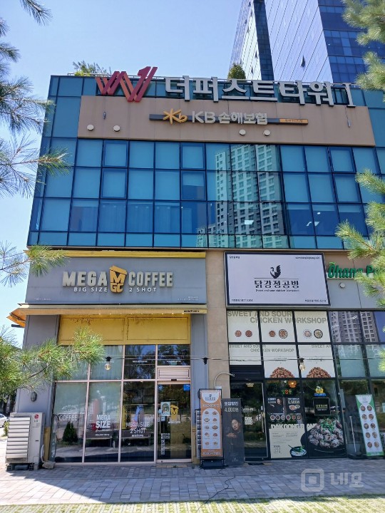 동탄 영천동 치킨집 시설권리금 4,500만원, 입주협의 가능 매물의 4번째 사진