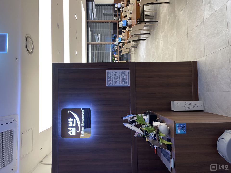 장항동 대로변 코너에 위치한 음식점 매물의 4번째 사진