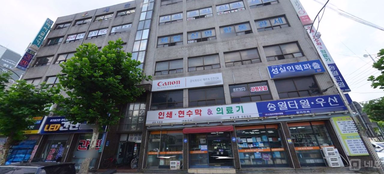 대로변 상권, 주목도 높은 갈산동 공실 매물의 6번째 사진
