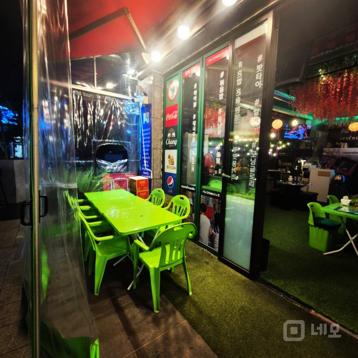 성남센트럴푸르지오 중앙광장 좋은자리 매물의 19번째 사진